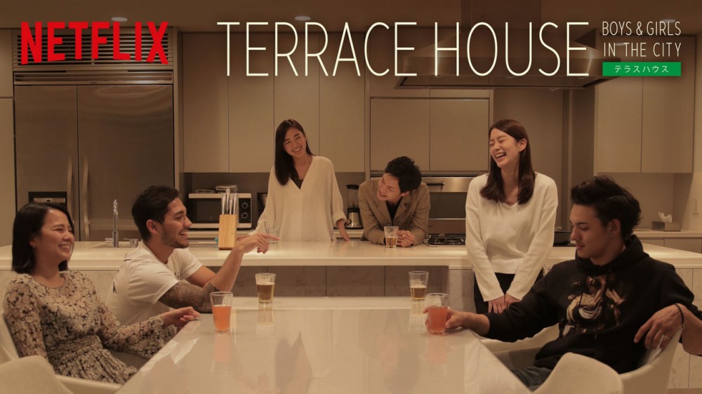 Occupants of Terrace House: Boys and Girls in The City on a Netlix's promotional poster
