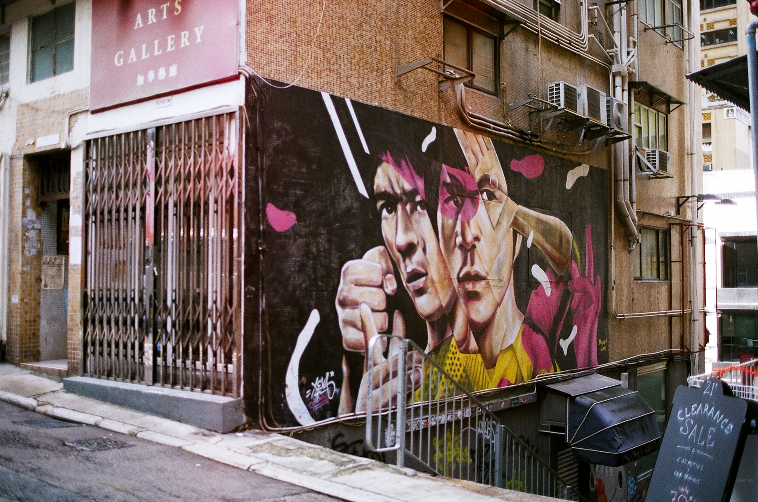 A Bruce Lee mural on Square Street