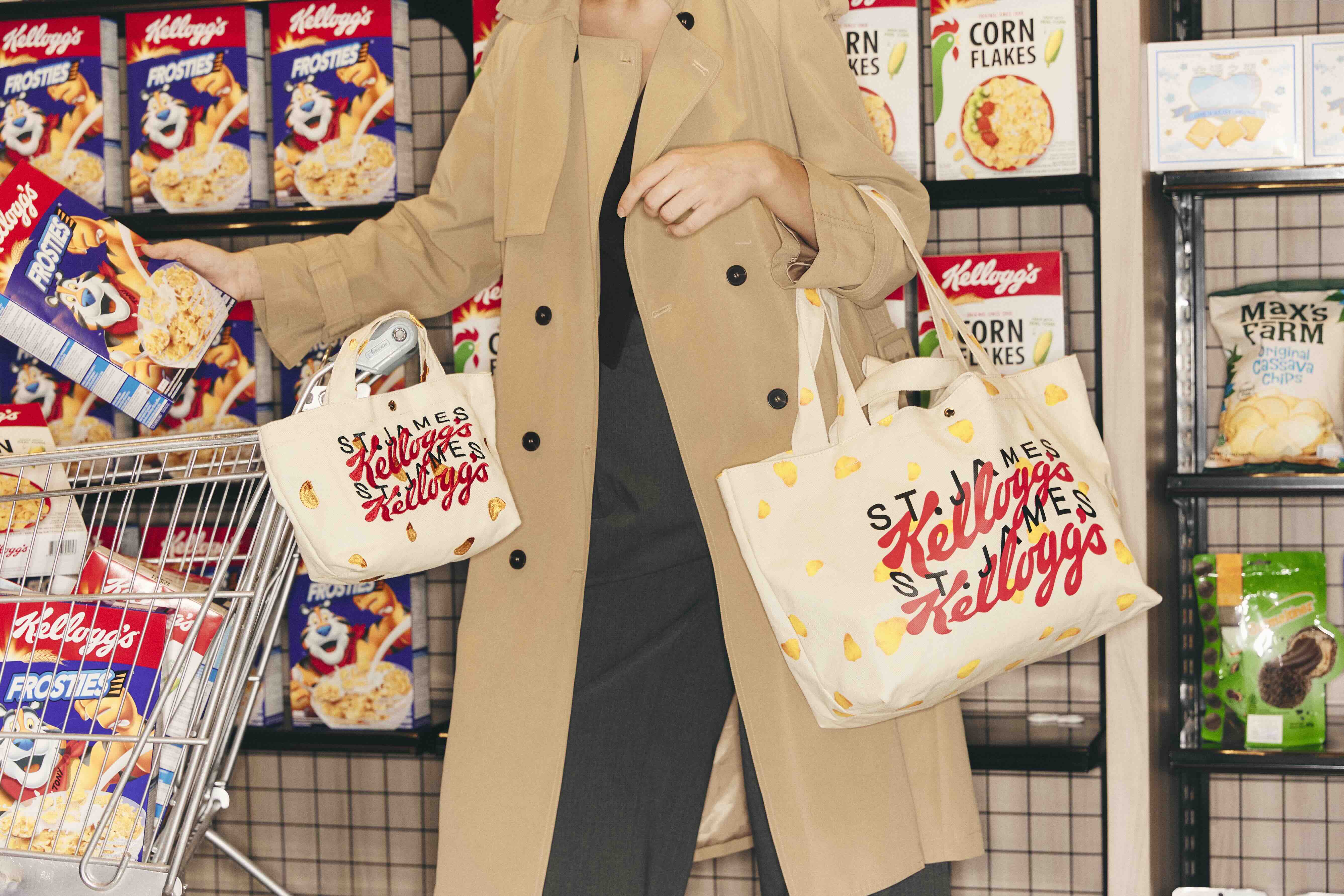 St.James x Kellogg’s x Gourmet: การผนวกรวมสุดสร้างสรรค์ของงานดีไซน์ต่างวงการ